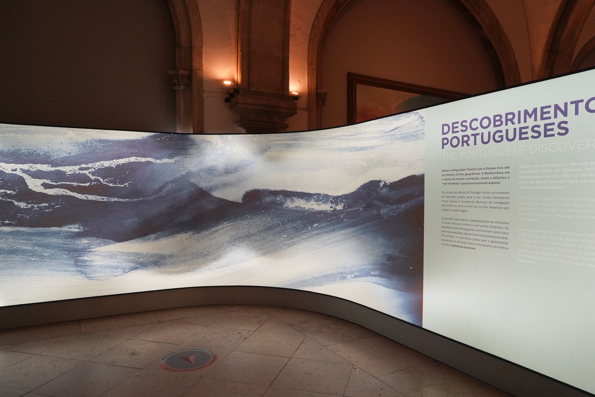 Belem Museu de Marinha (4)