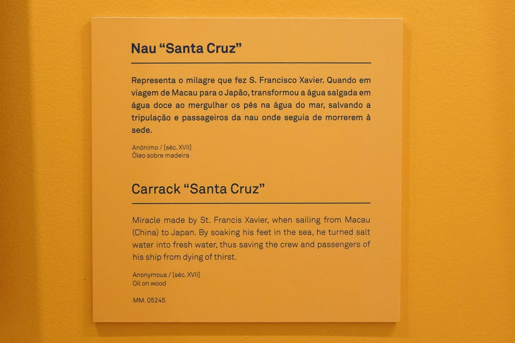 Belem Museu de Marinha (46)