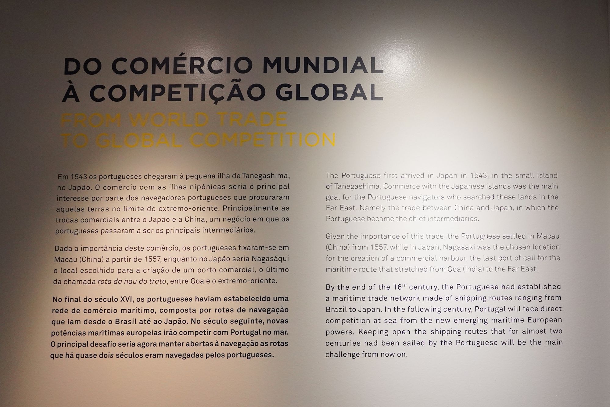 Belem Museu de Marinha (57)