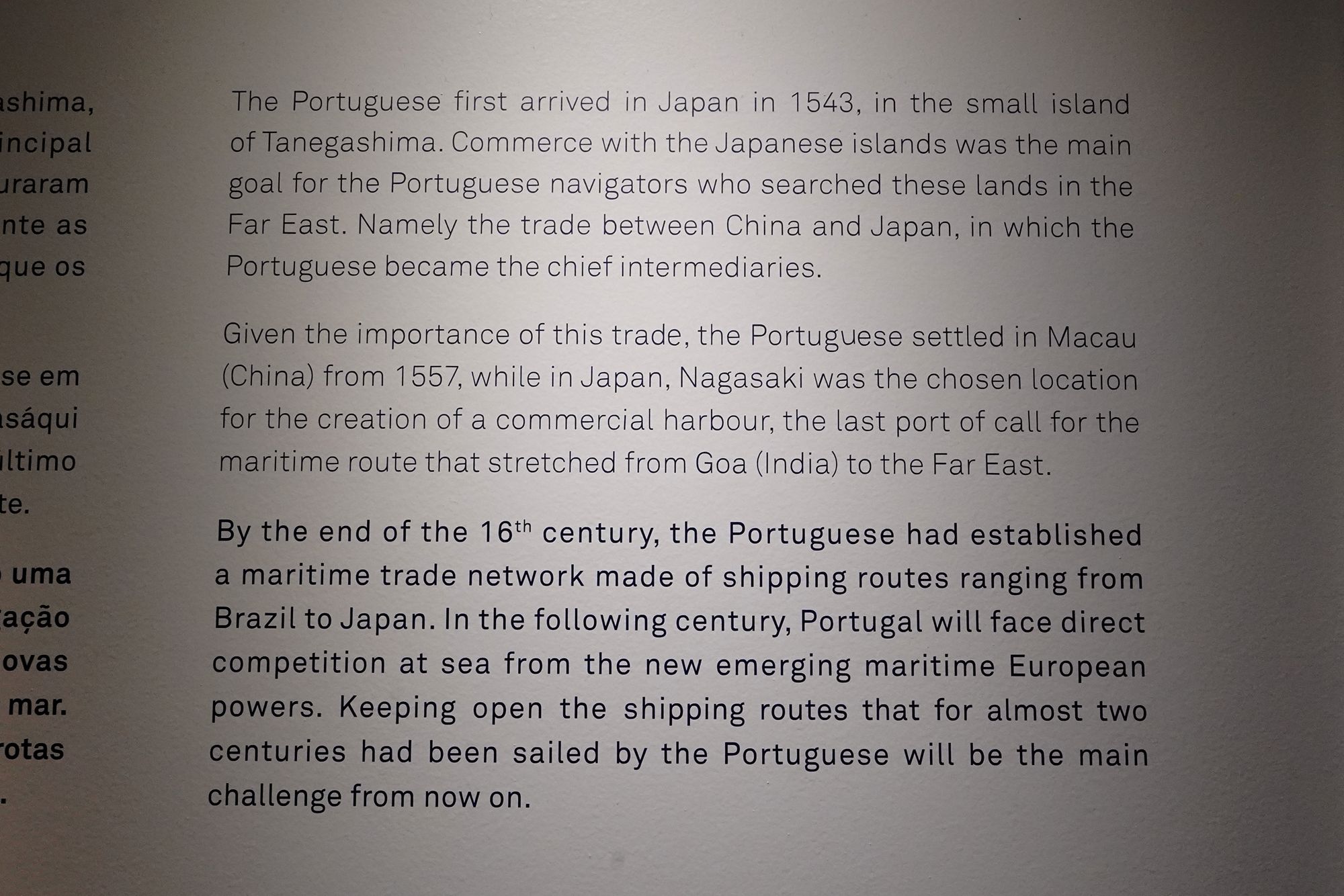 Belem Museu de Marinha (58)