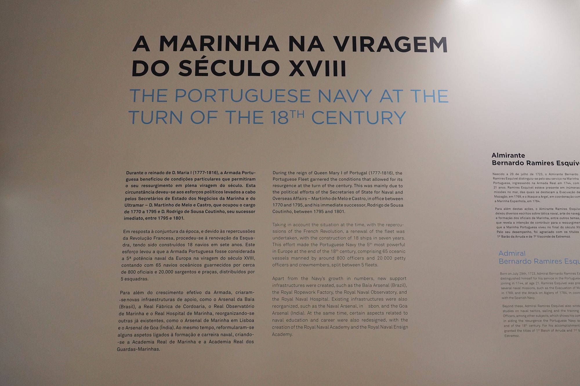 Belem Museu de Marinha (69)