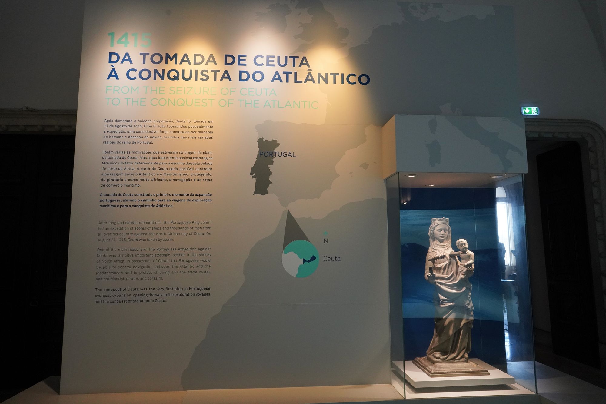 Belem Museu de Marinha (7)
