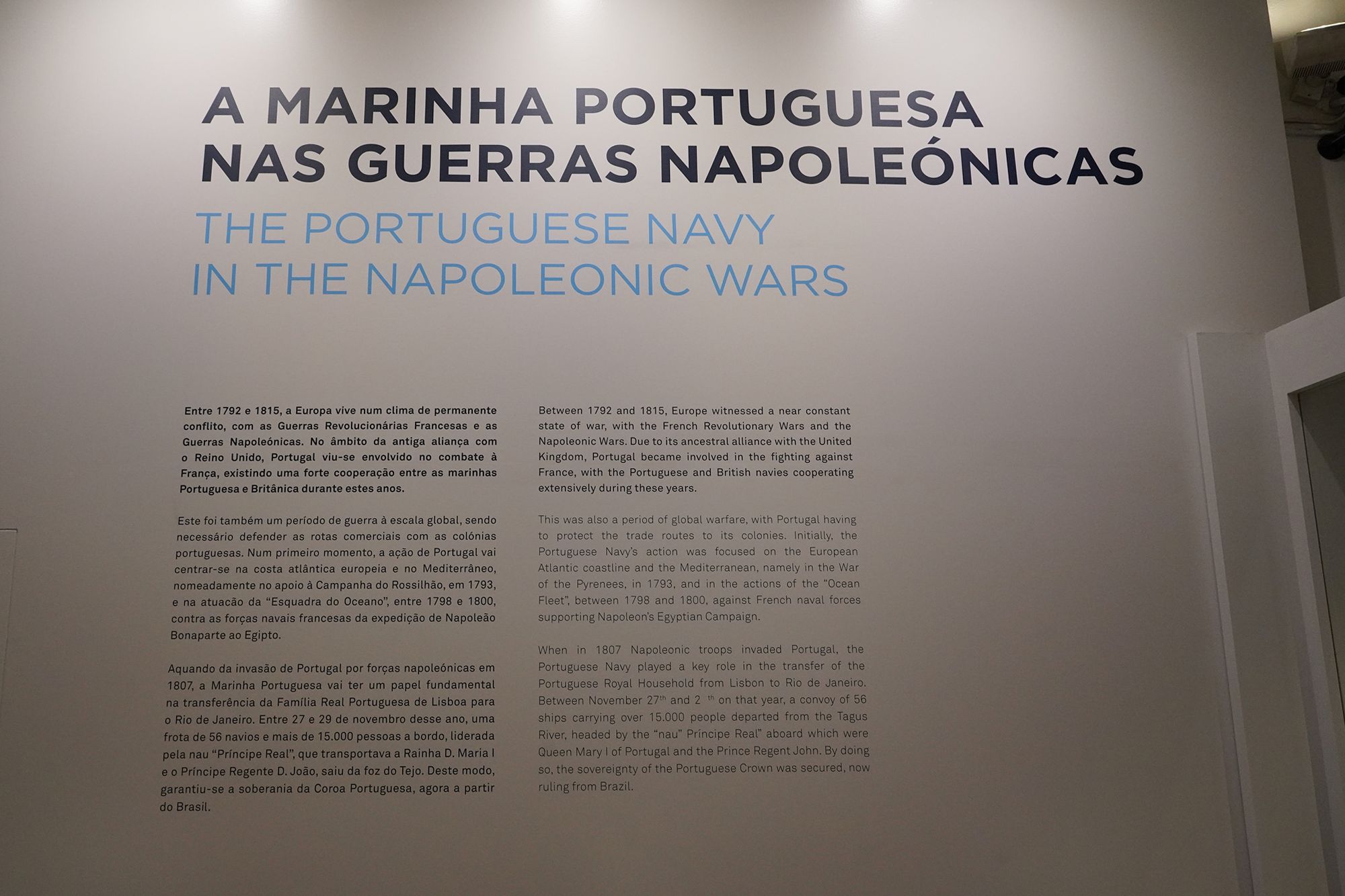 Belem Museu de Marinha (74)
