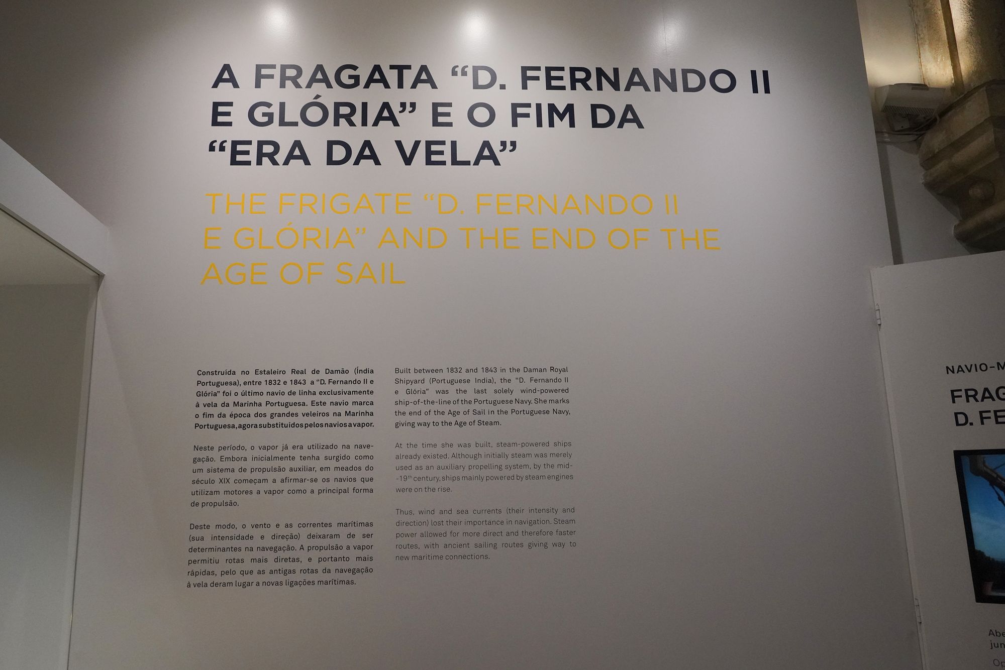 Belem Museu de Marinha (84)