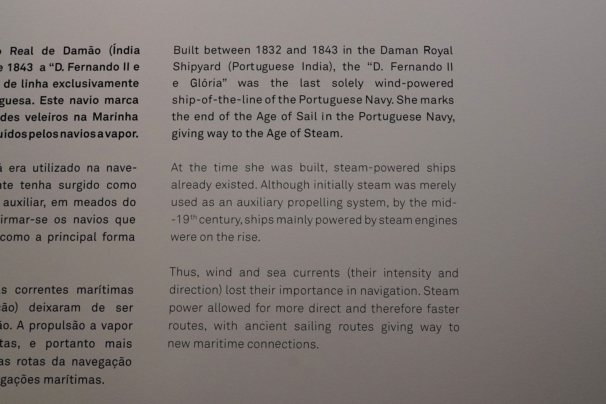 Belem Museu de Marinha (85)