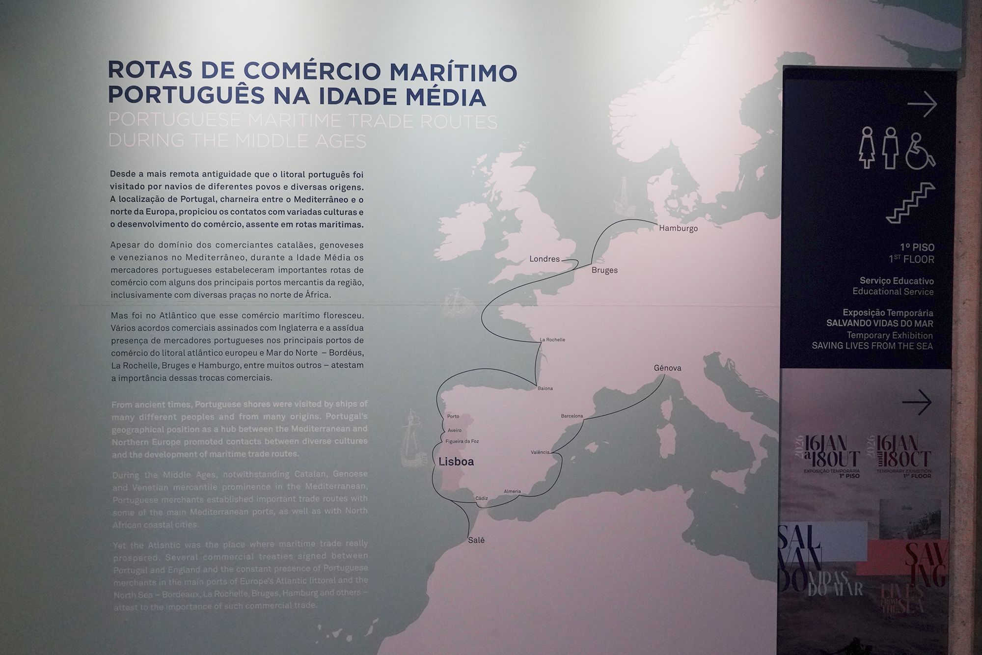 Belem Walk (88)