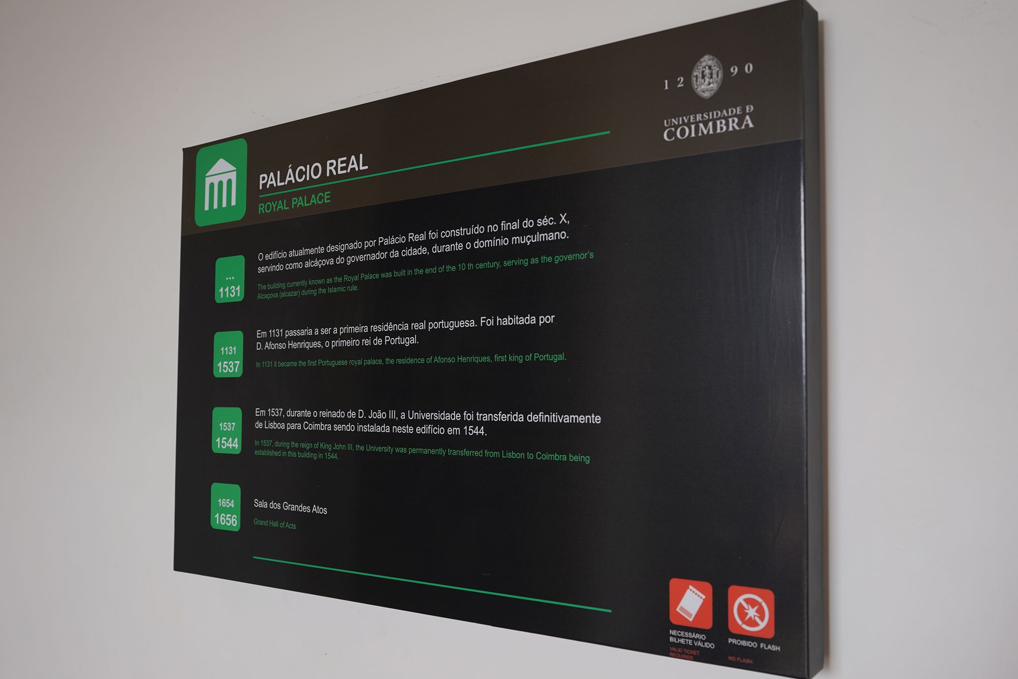 Coimbra Walk I (48)