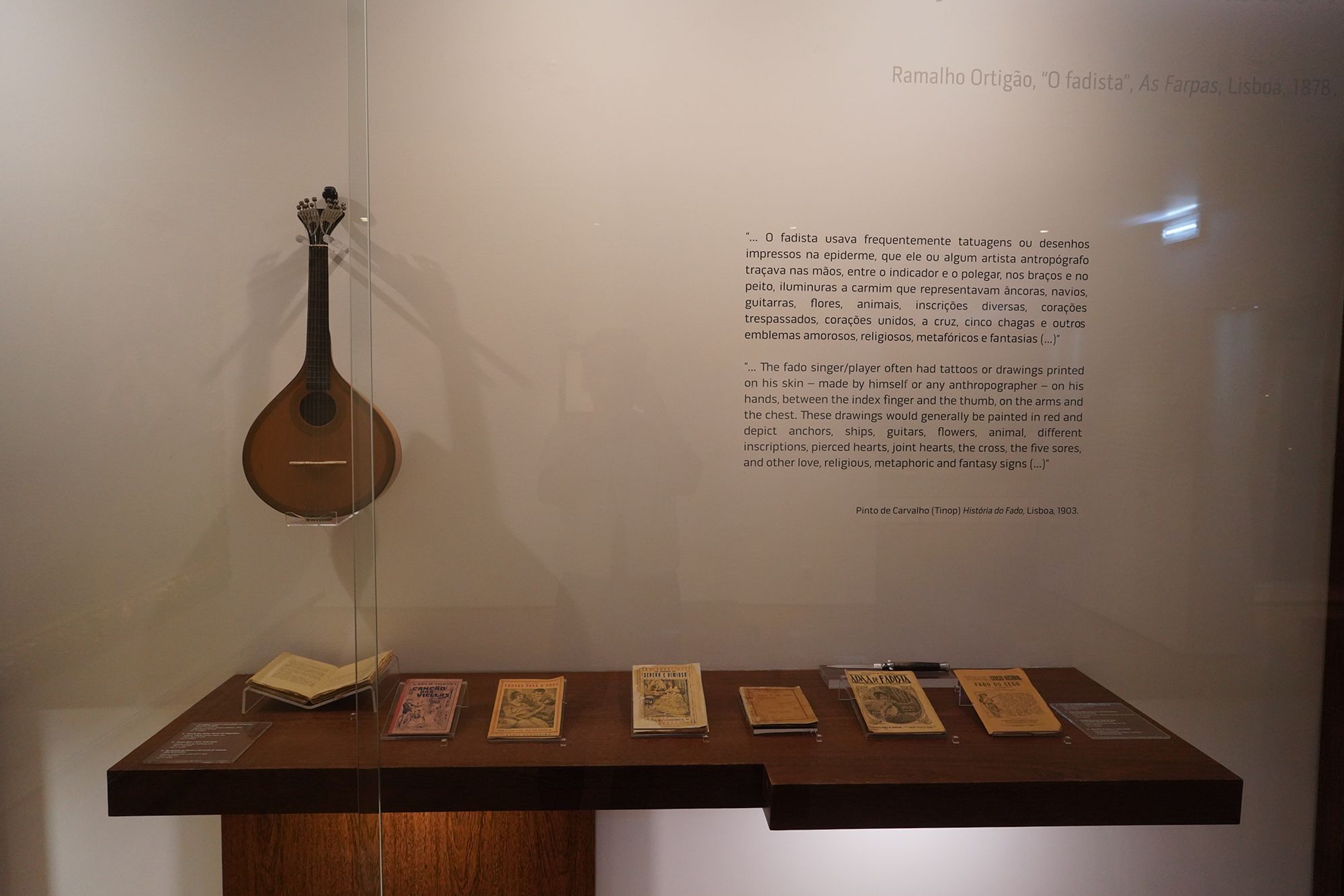 Fado Museum (13)