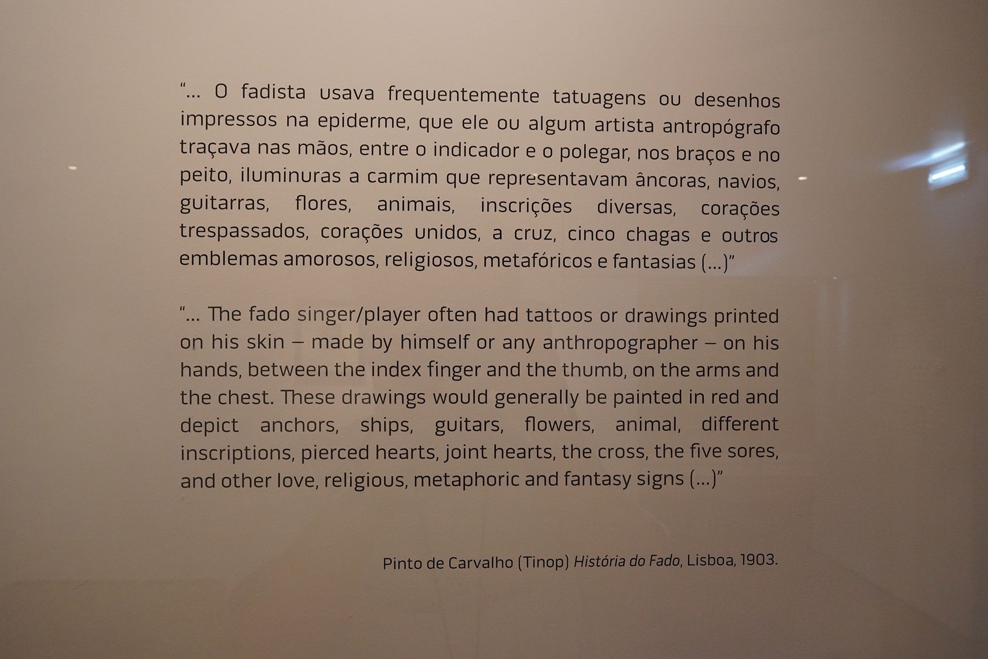 Fado Museum (14)