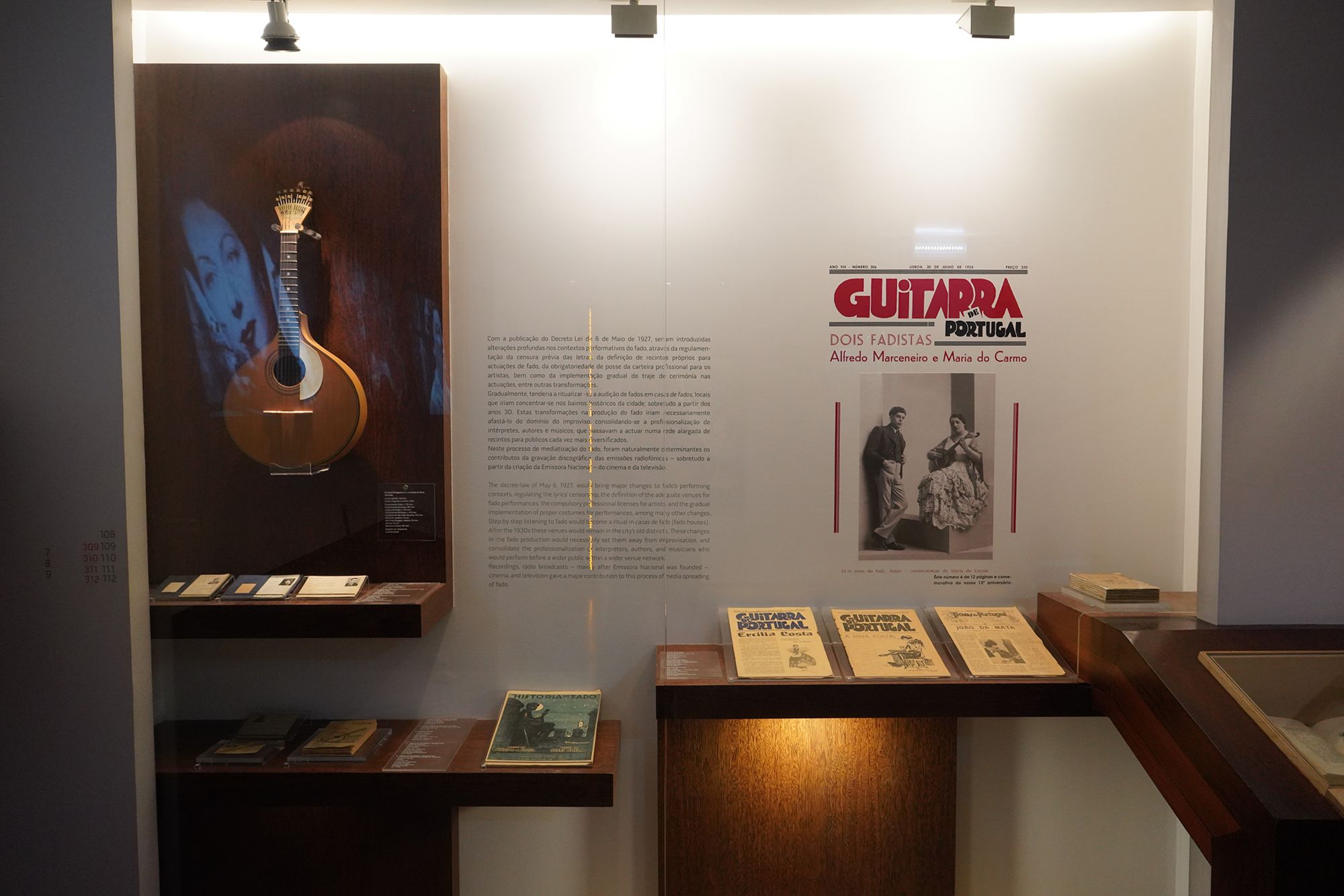 Fado Museum (19)