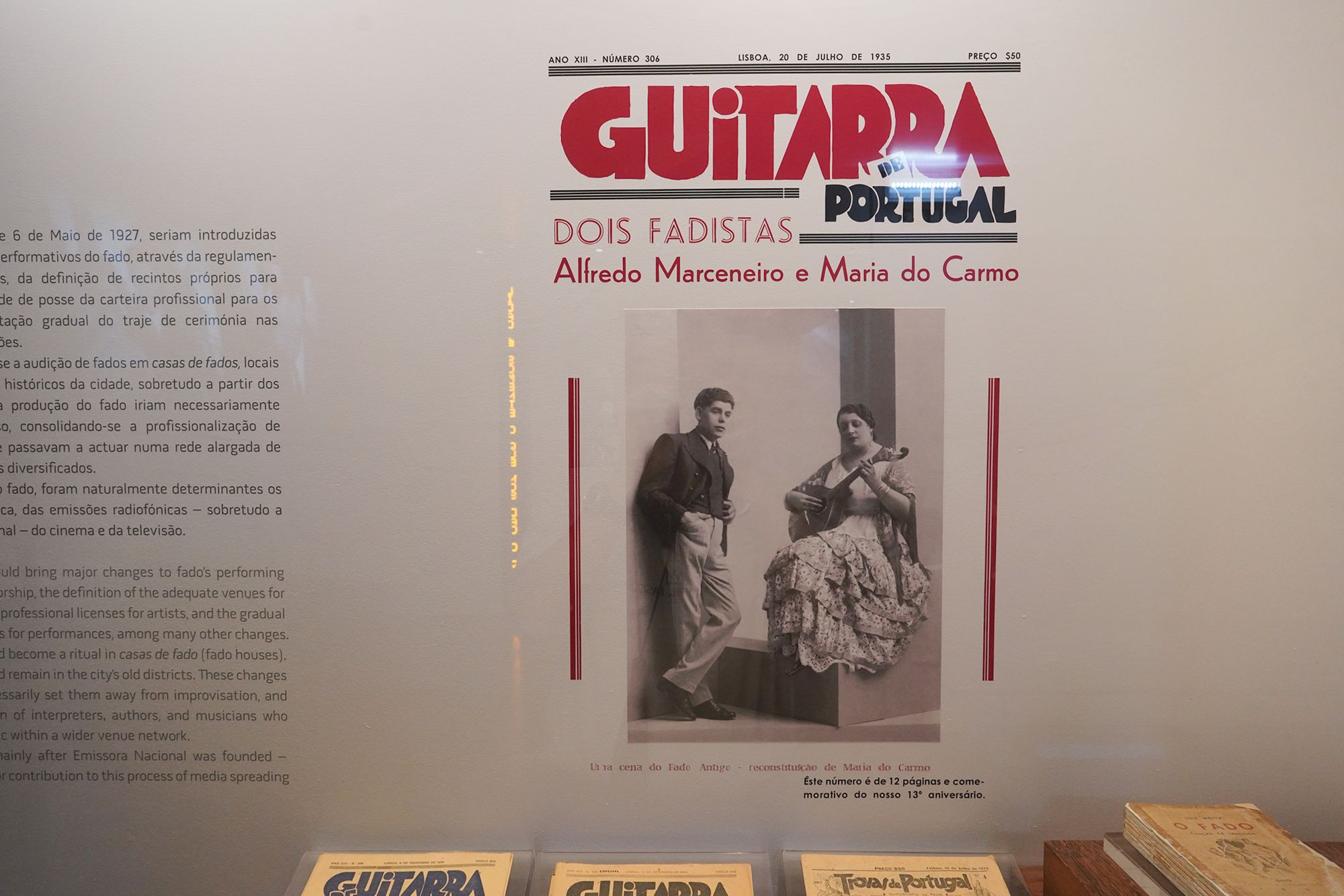 Fado Museum (20)