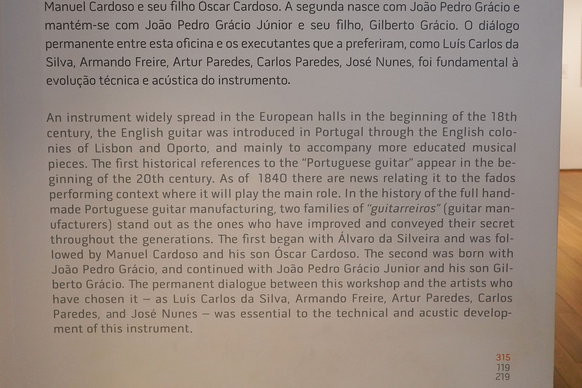 Fado Museum (35)