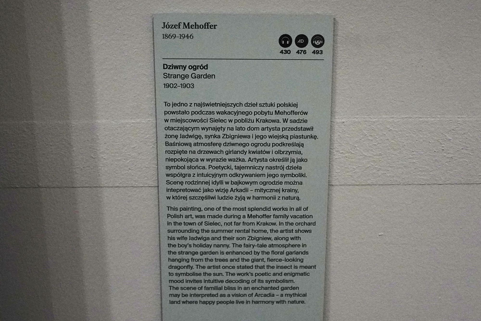 Polish National Museum in Warsaw I (102)