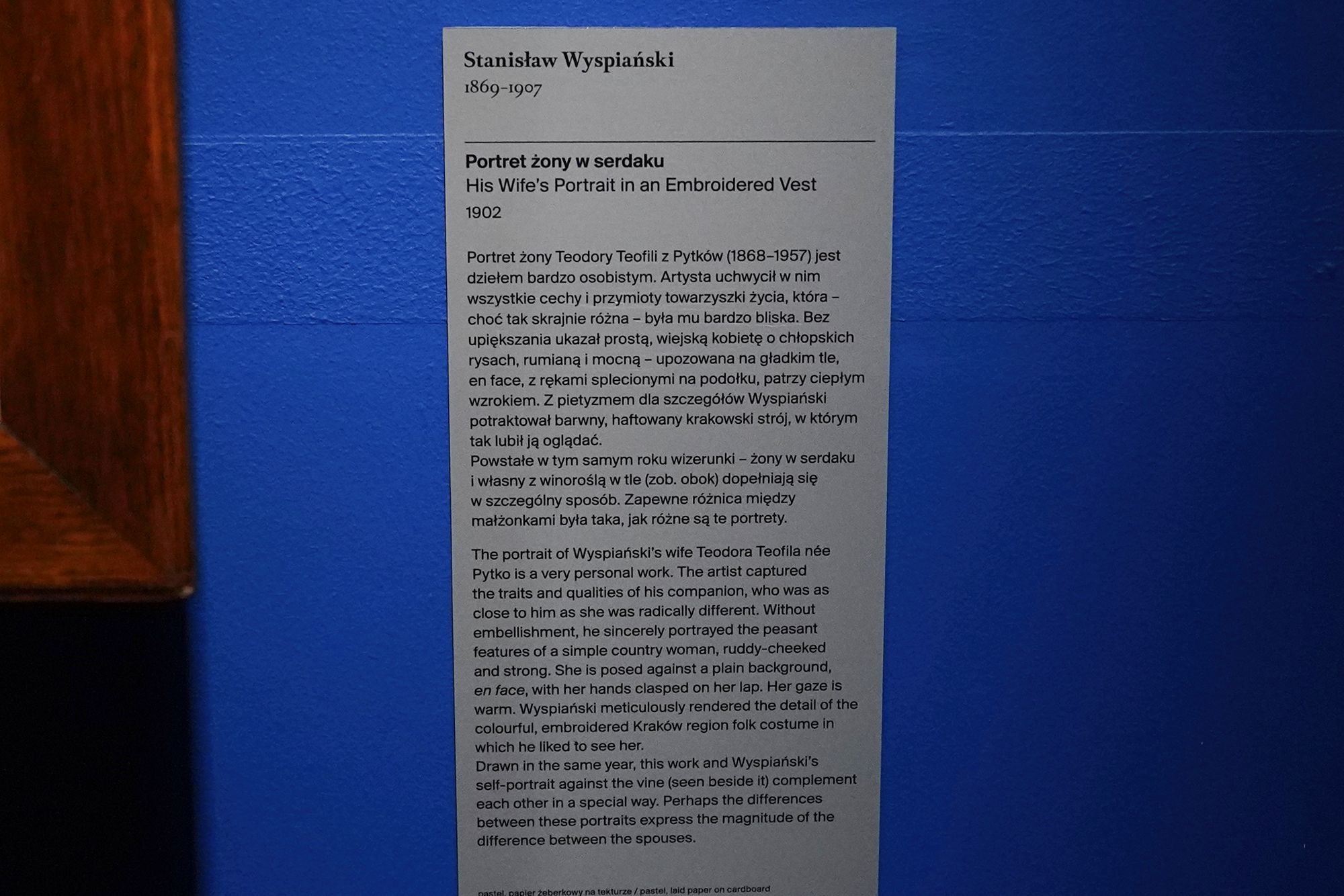Polish National Museum in Warsaw I (112)