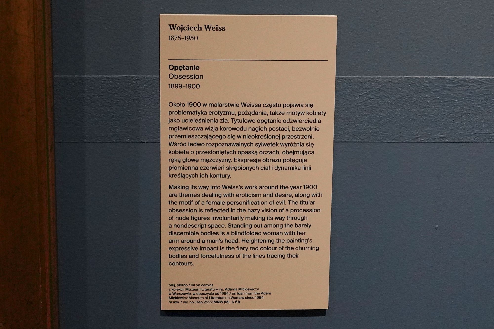 Polish National Museum in Warsaw I (120)