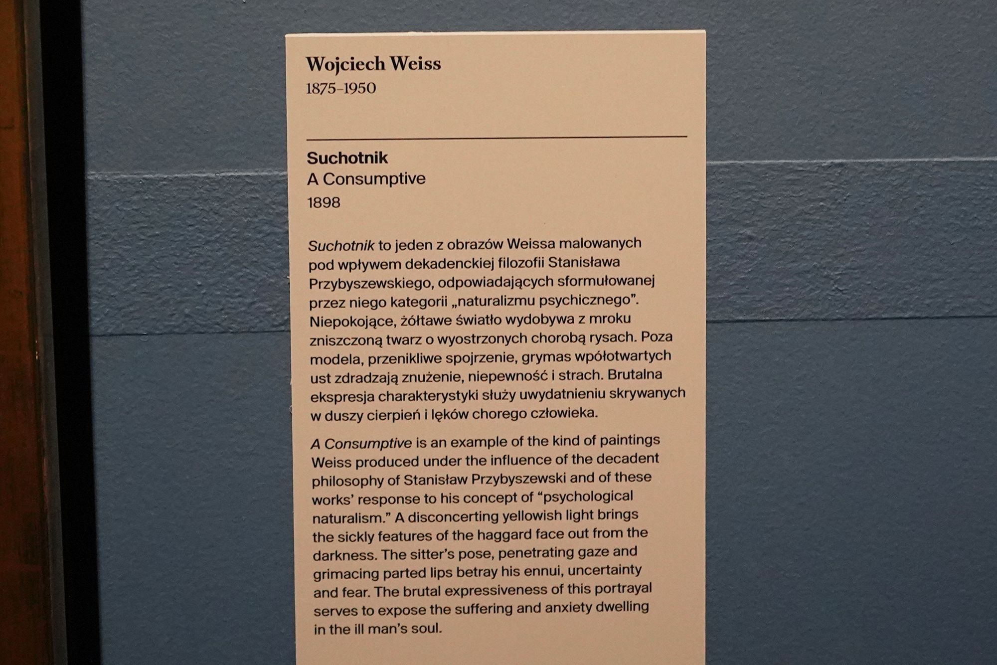 Polish National Museum in Warsaw I (122)