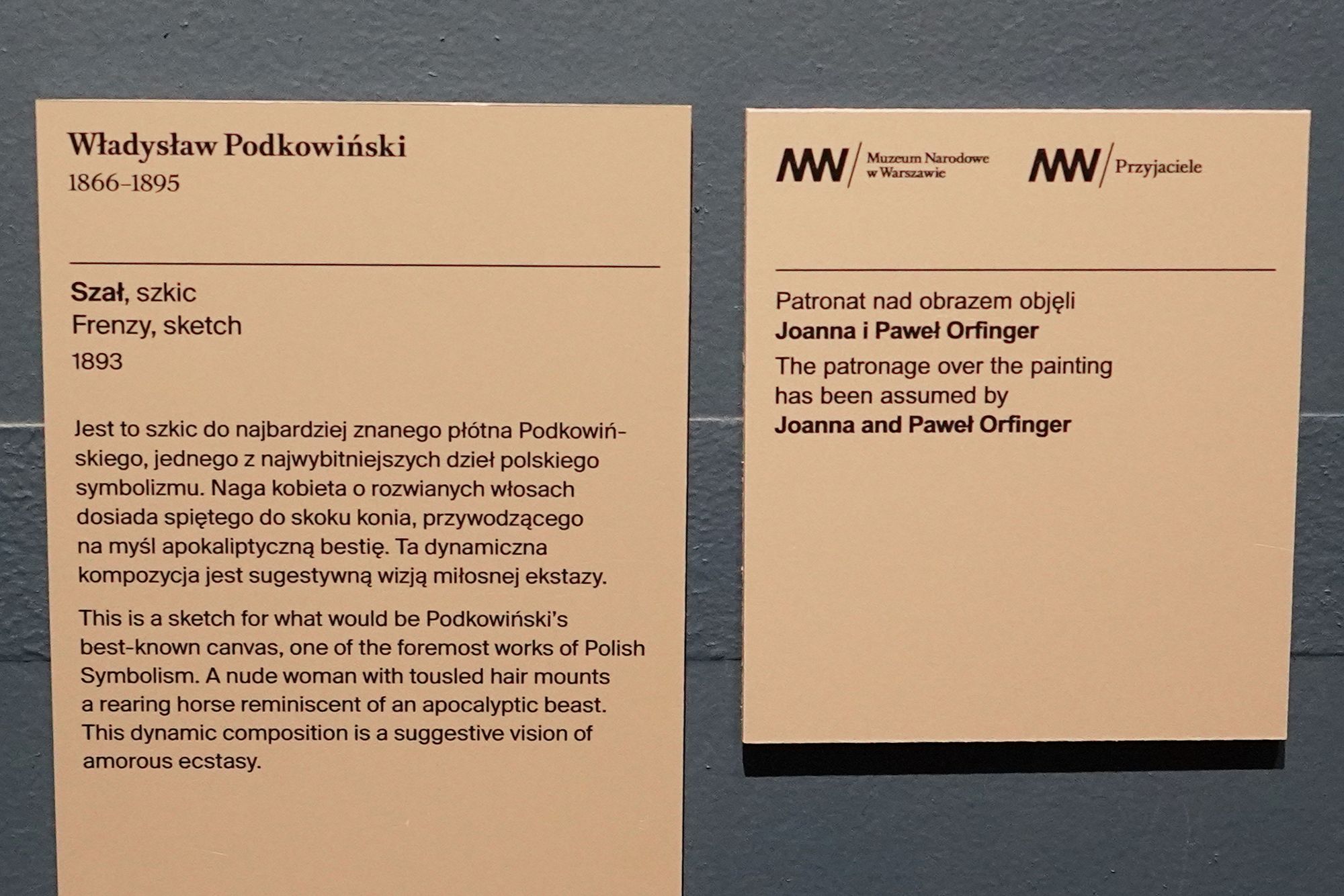 Polish National Museum in Warsaw I (131)