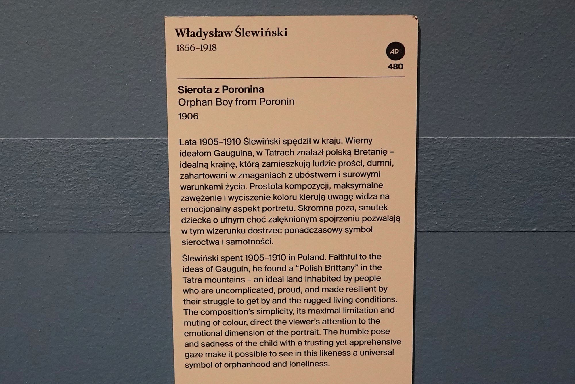 Polish National Museum in Warsaw I (135)