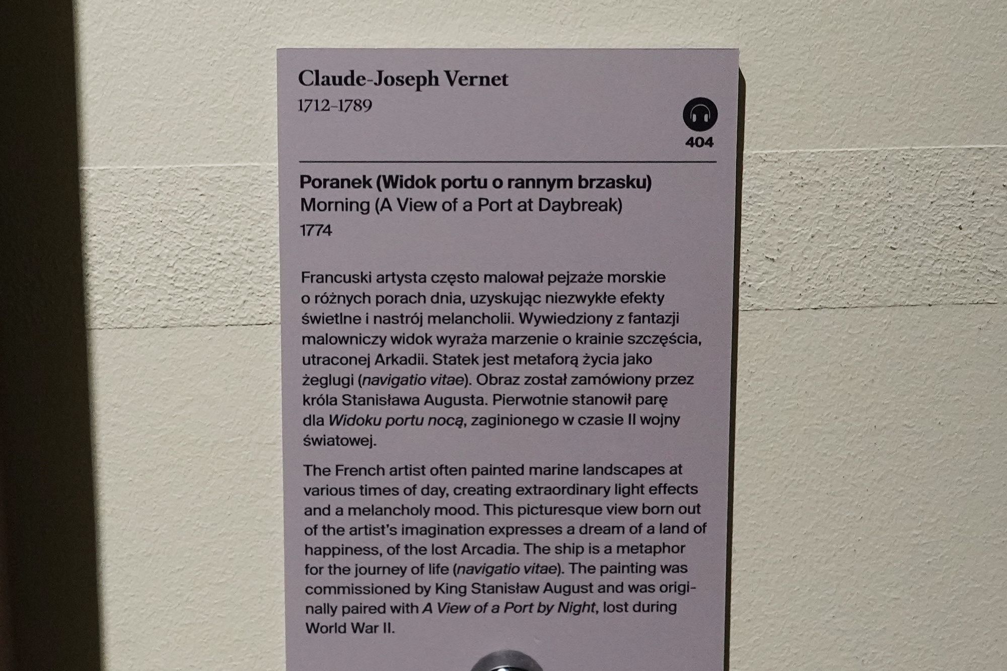 Polish National Museum in Warsaw I (143)