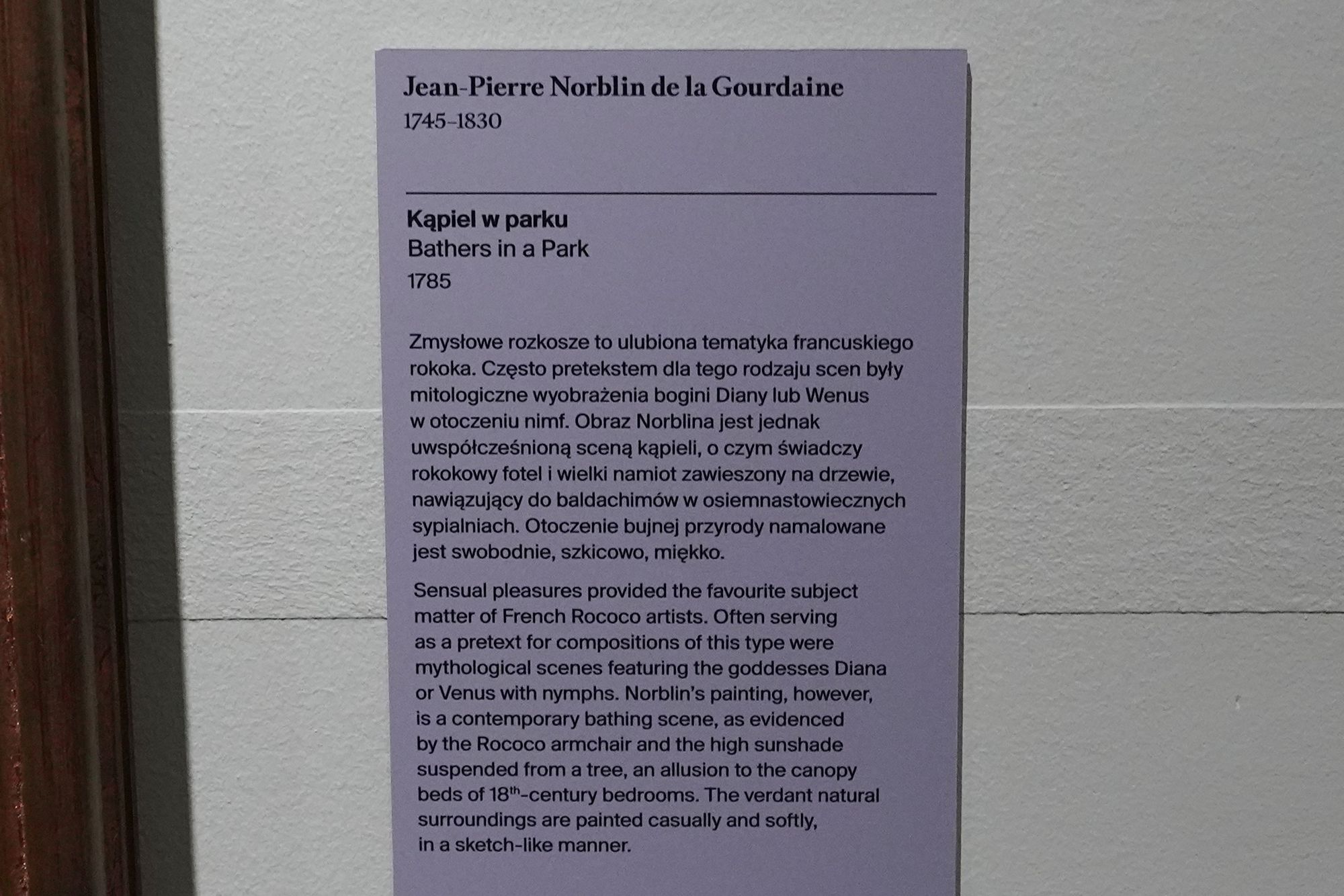 Polish National Museum in Warsaw I (145)
