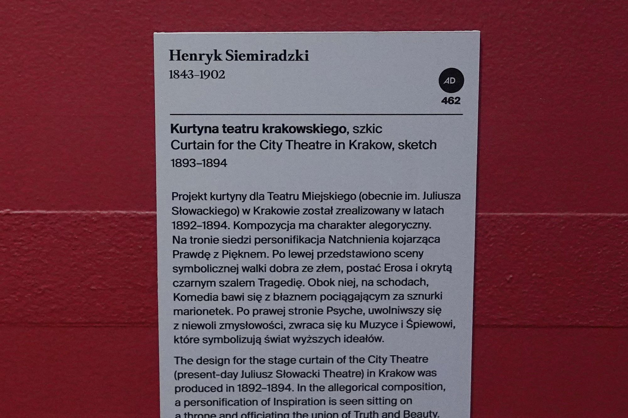 Polish National Museum in Warsaw I (15)
