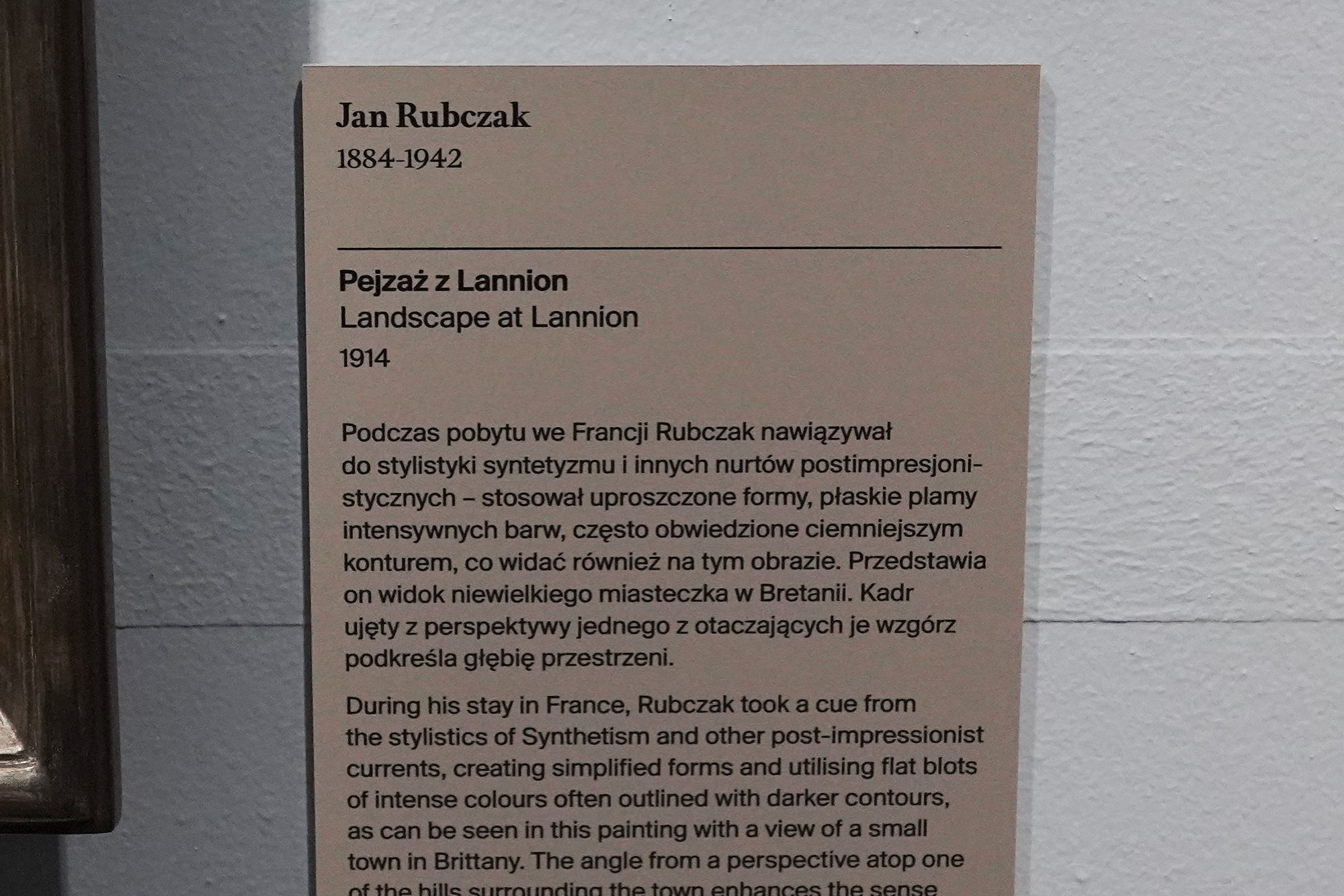 Polish National Museum in Warsaw I (54)