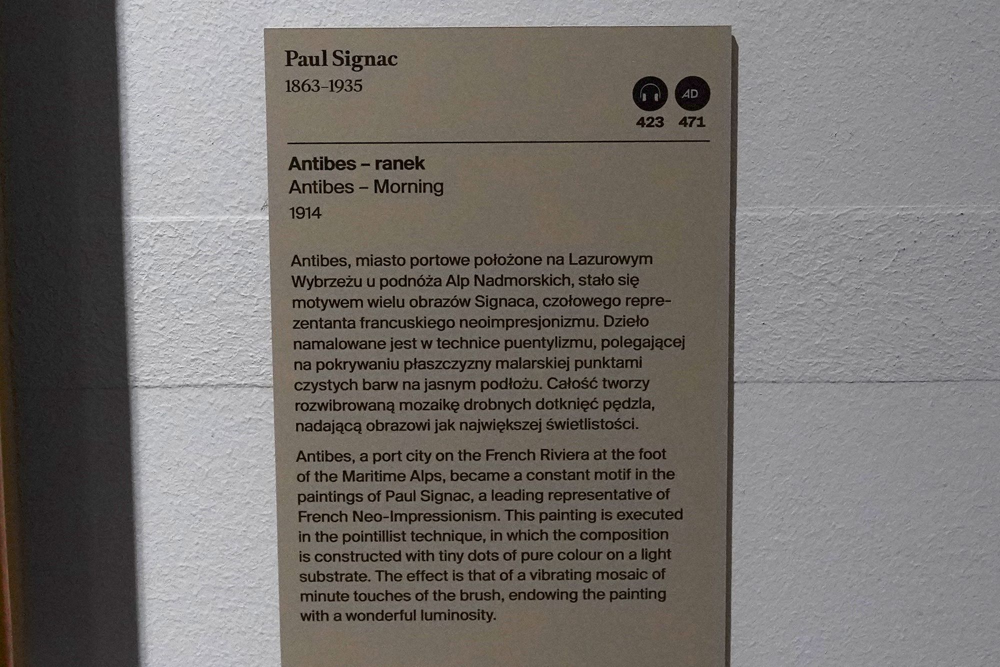 Polish National Museum in Warsaw I (62)