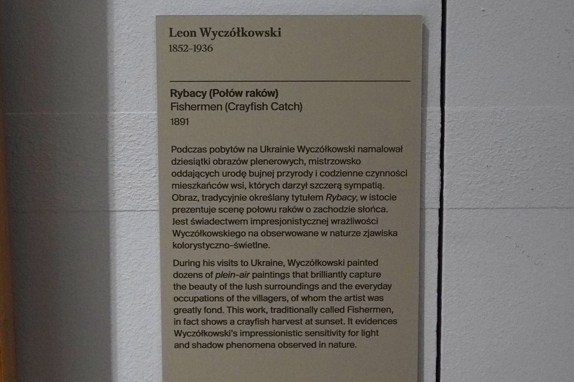 Polish National Museum in Warsaw I (64)