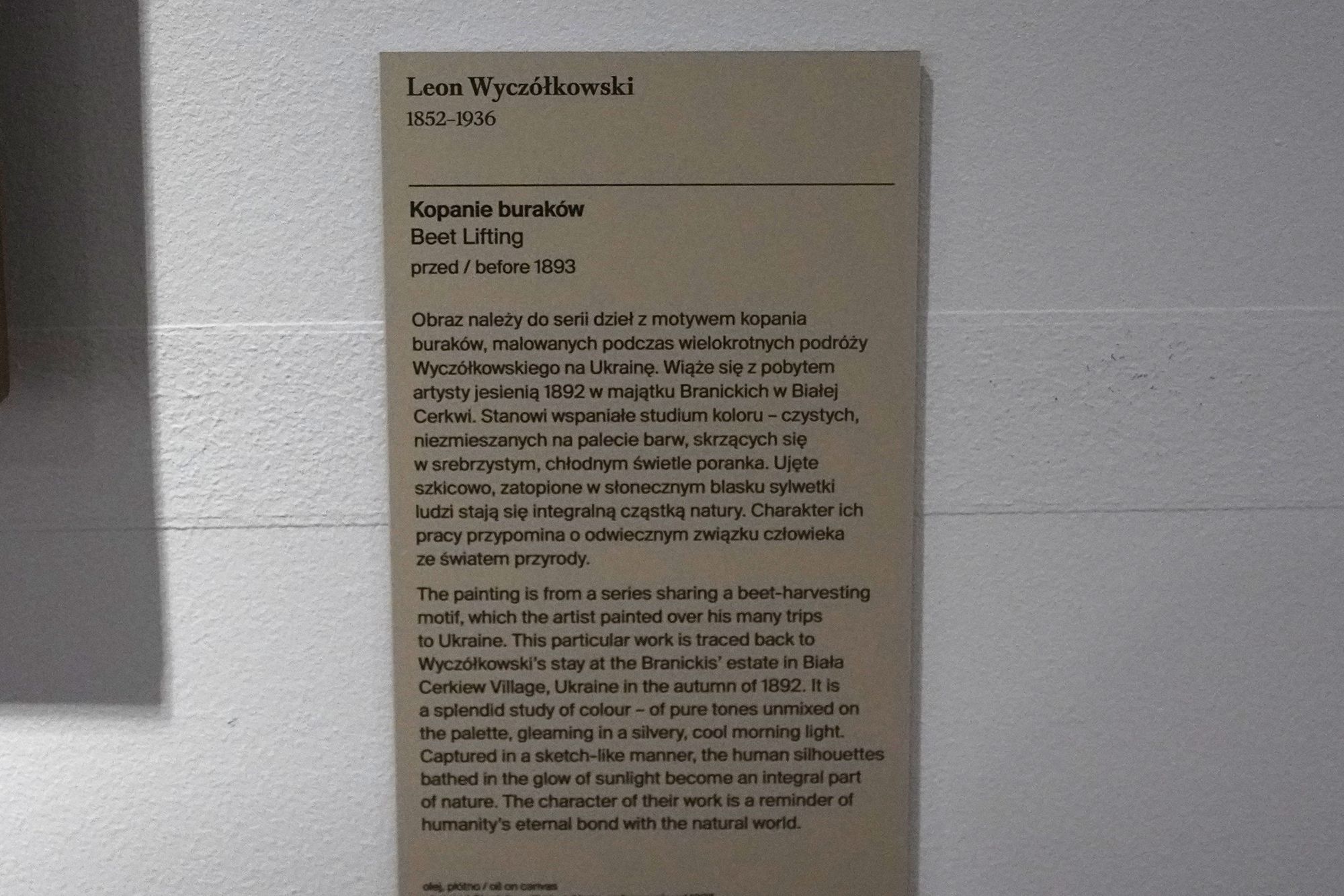 Polish National Museum in Warsaw I (66)