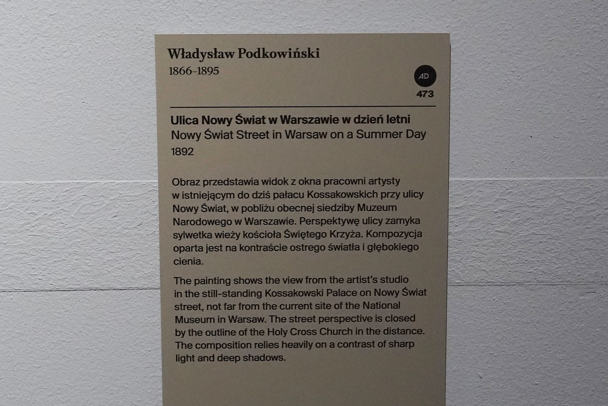 Polish National Museum in Warsaw I (74)