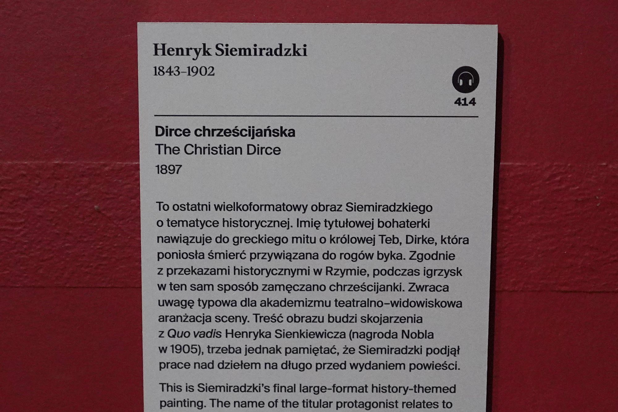 Polish National Museum in Warsaw I (8)