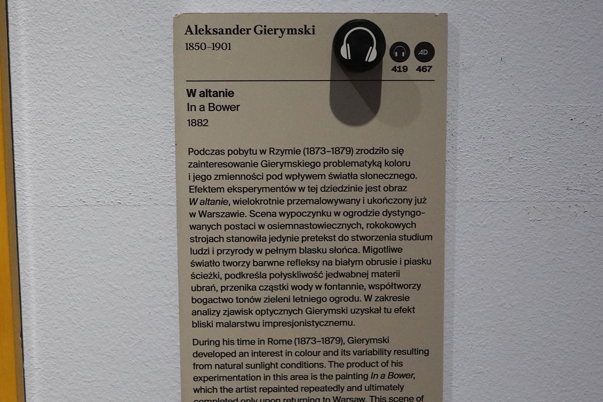 Polish National Museum in Warsaw I (82)