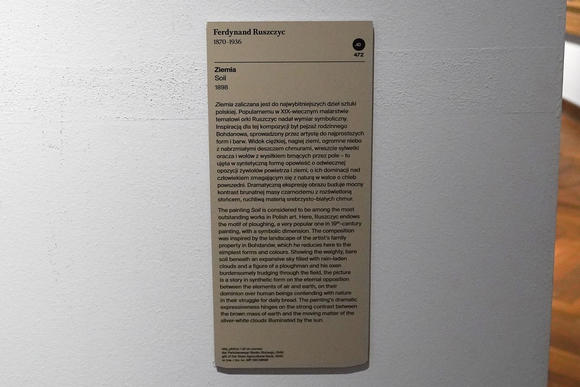 Polish National Museum in Warsaw I (93)