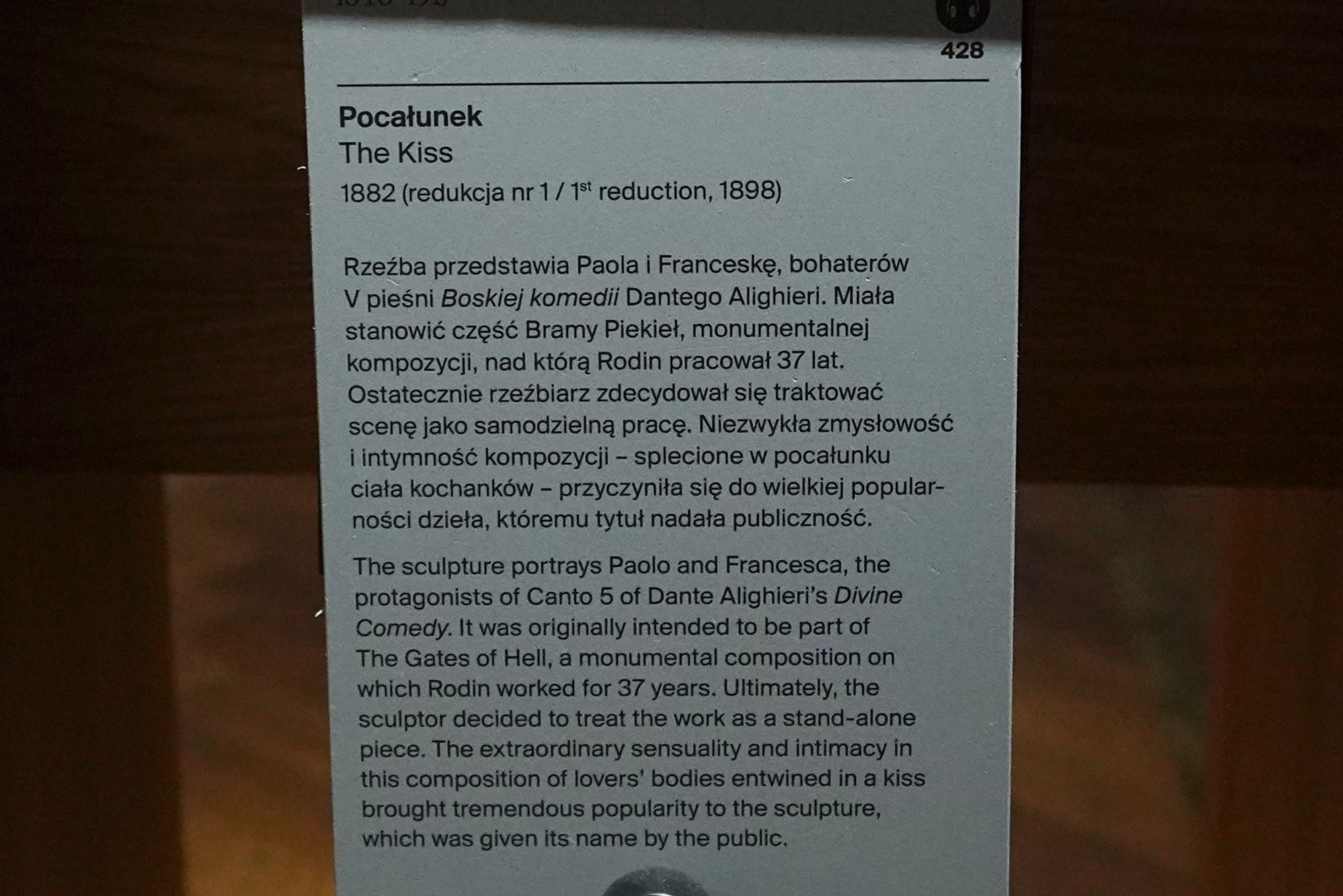 Polish National Museum in Warsaw I (98)