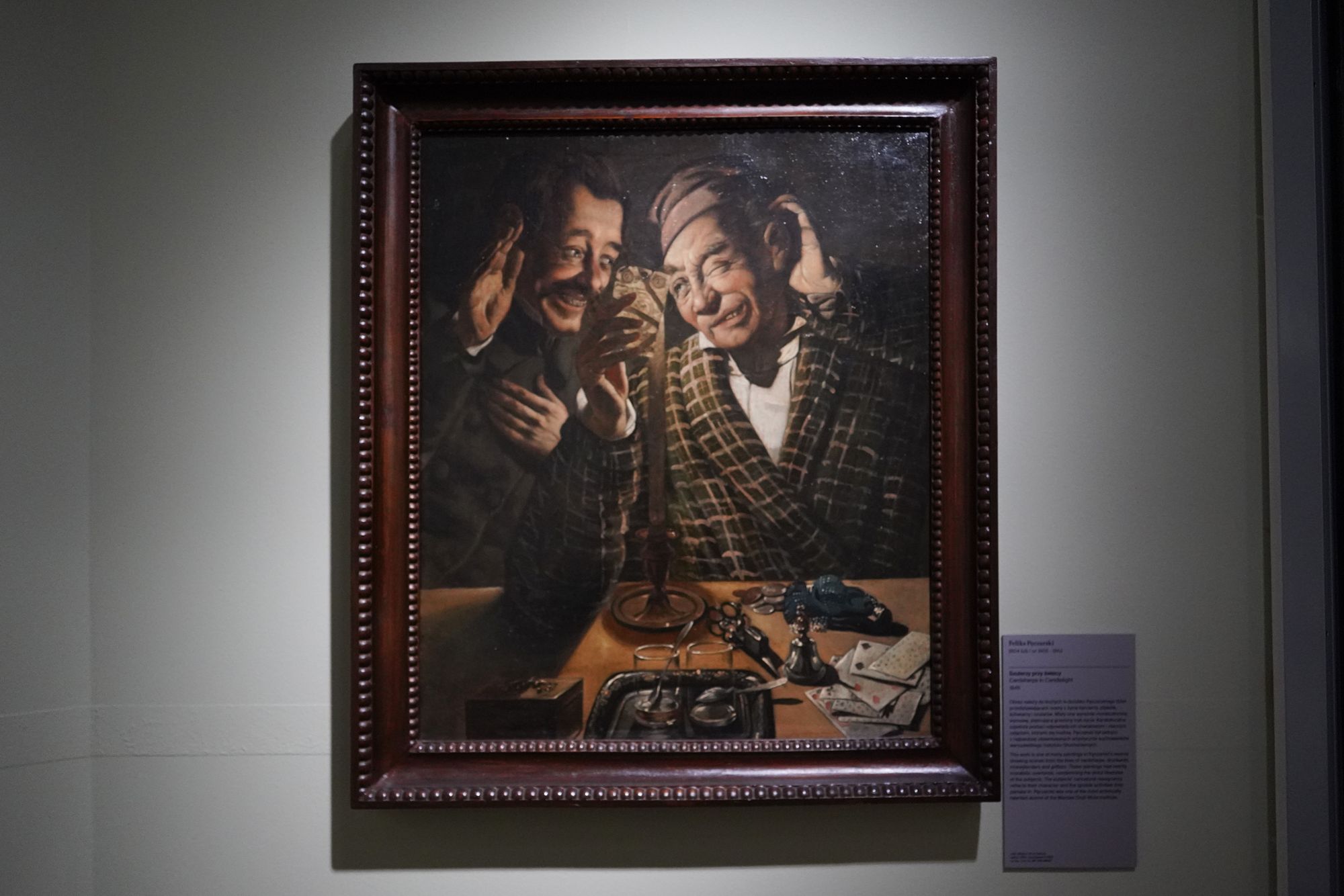 Polish National Museum in Warsaw II (11)