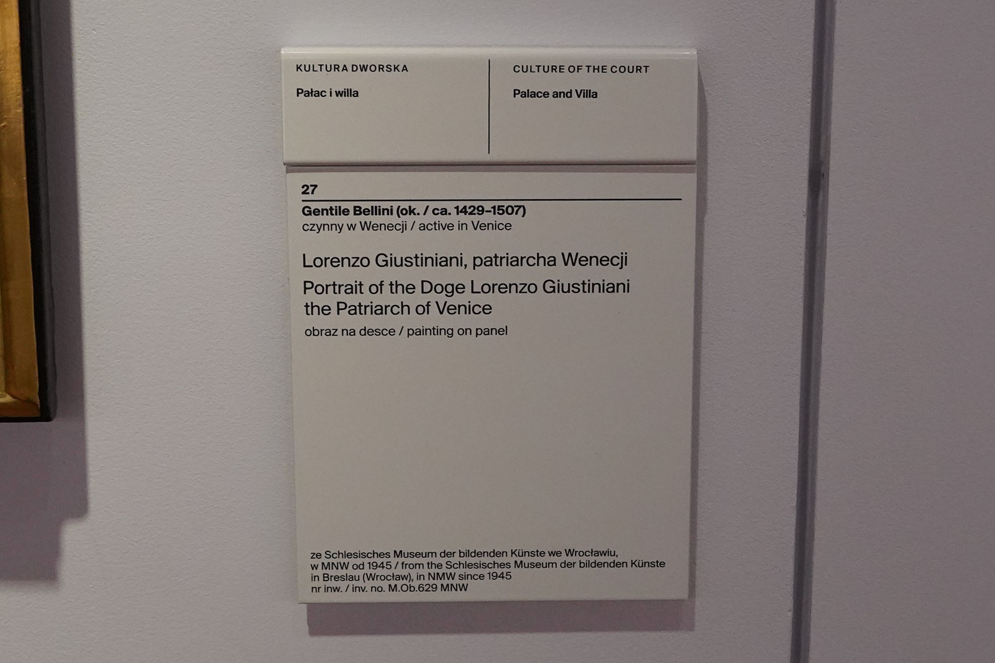 Polish National Museum in Warsaw II (137)