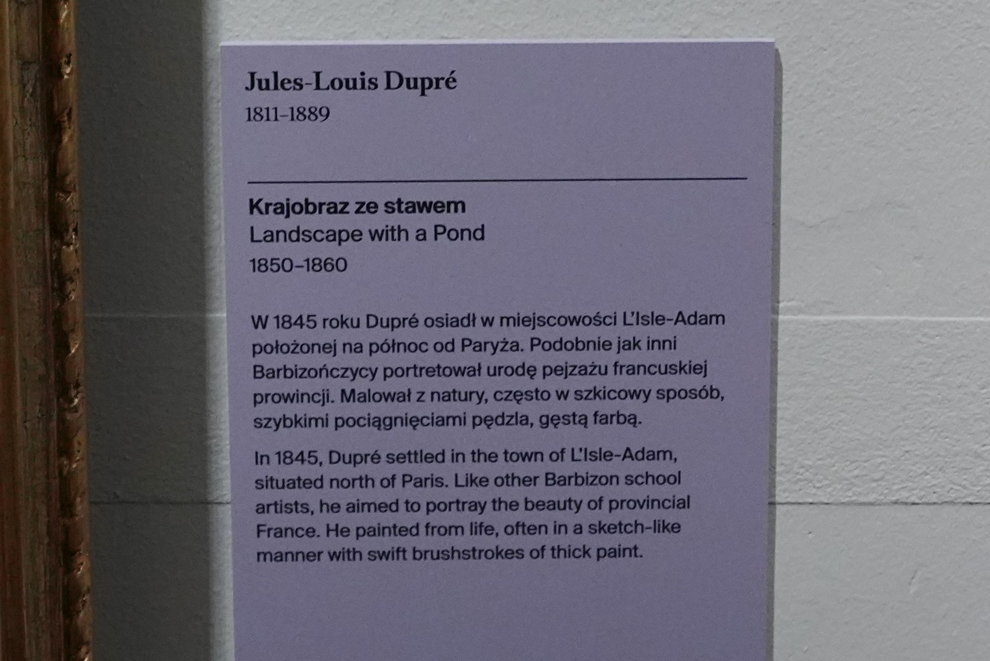 Polish National Museum in Warsaw II (14)