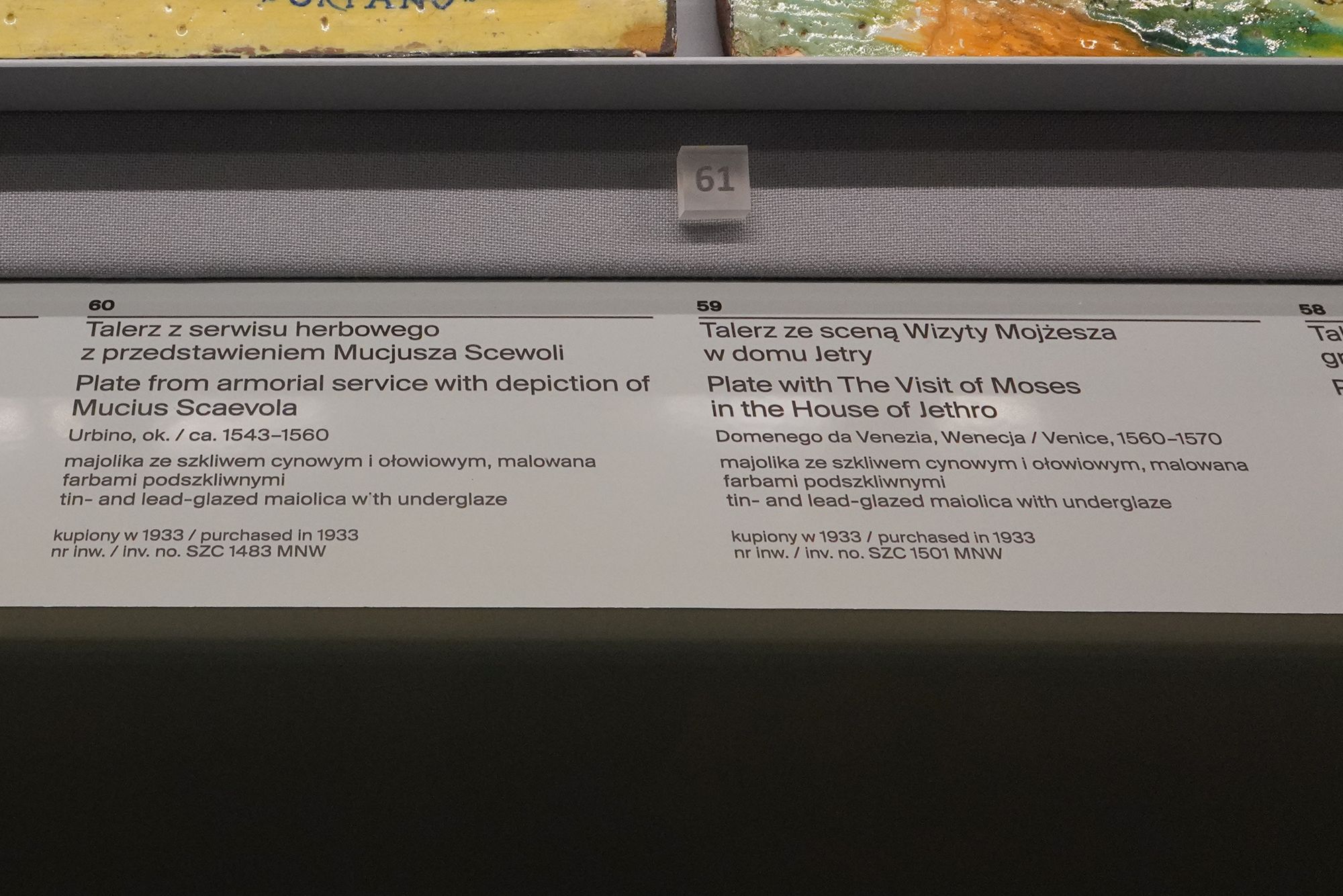 Polish National Museum in Warsaw II (141)