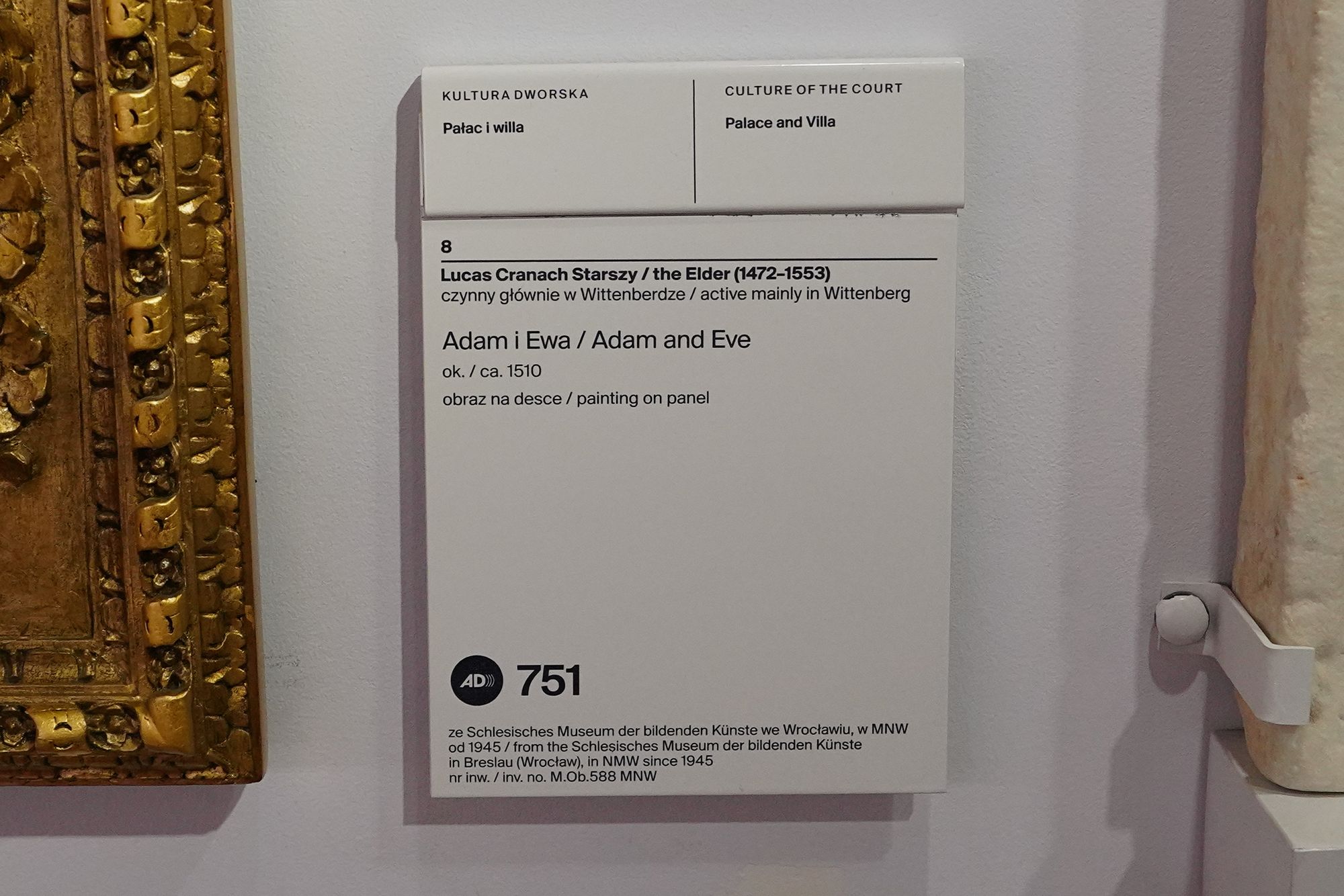 Polish National Museum in Warsaw II (145)