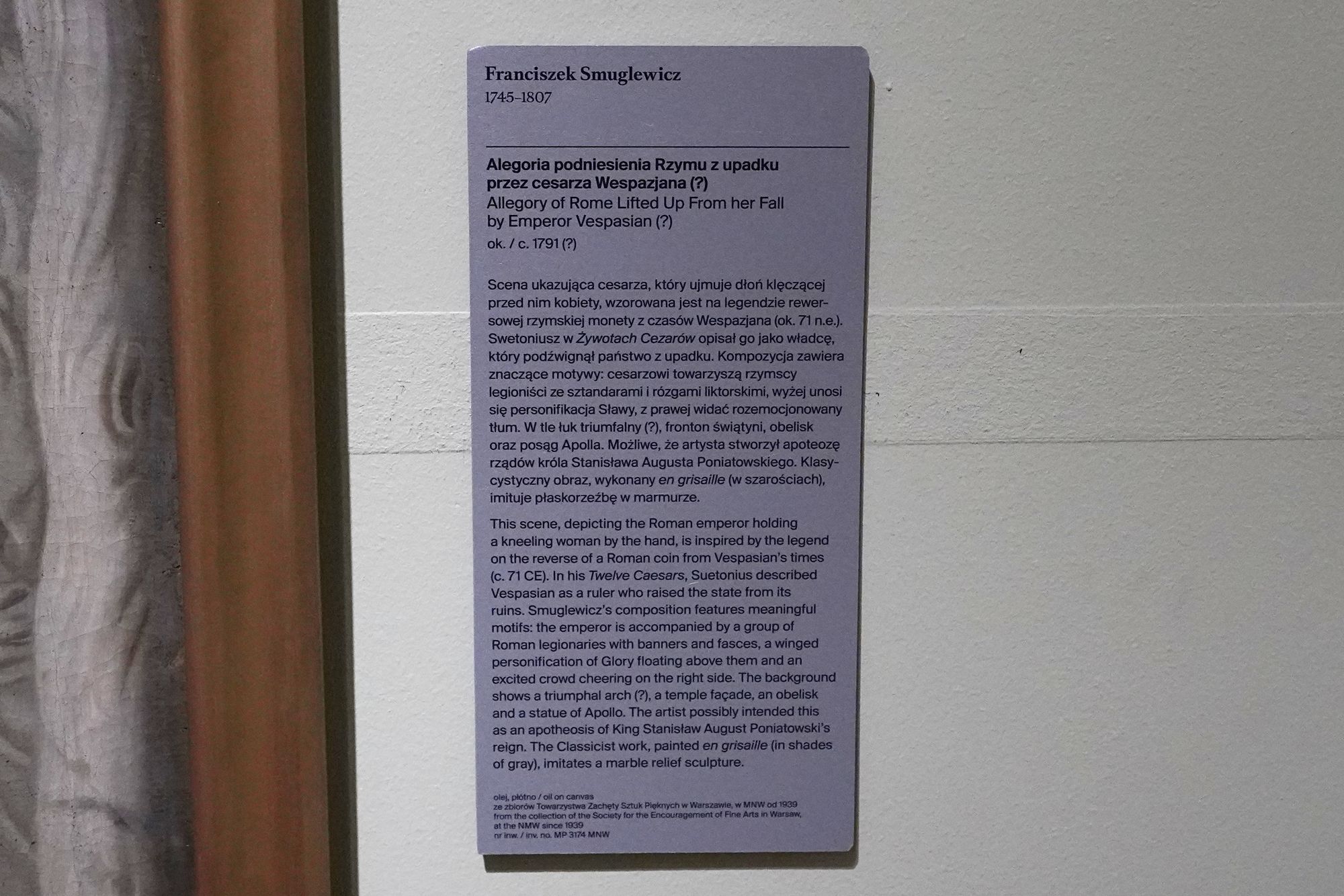Polish National Museum in Warsaw II (20)