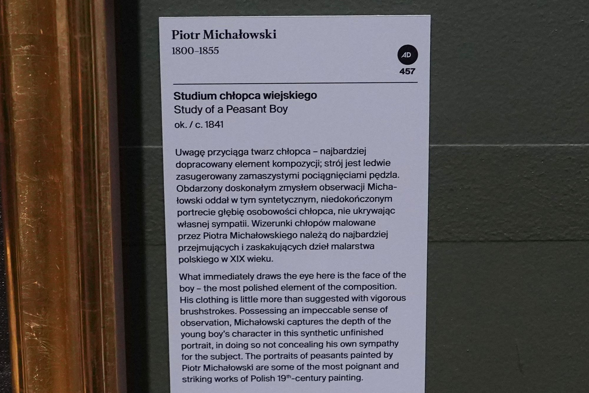 Polish National Museum in Warsaw II (36)