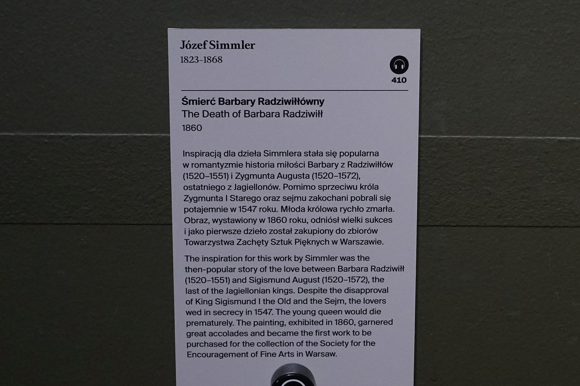Polish National Museum in Warsaw II (42)