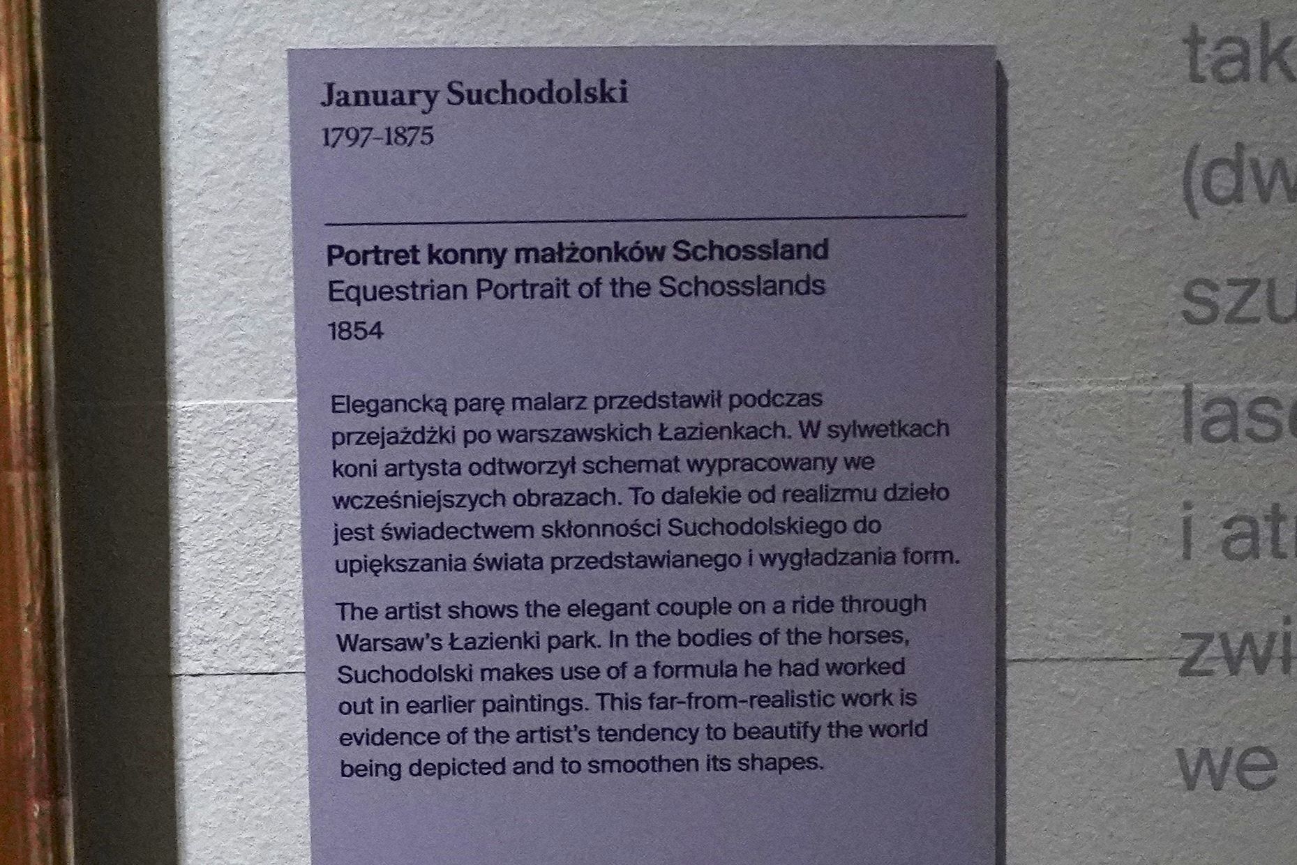 Polish National Museum in Warsaw II (6)