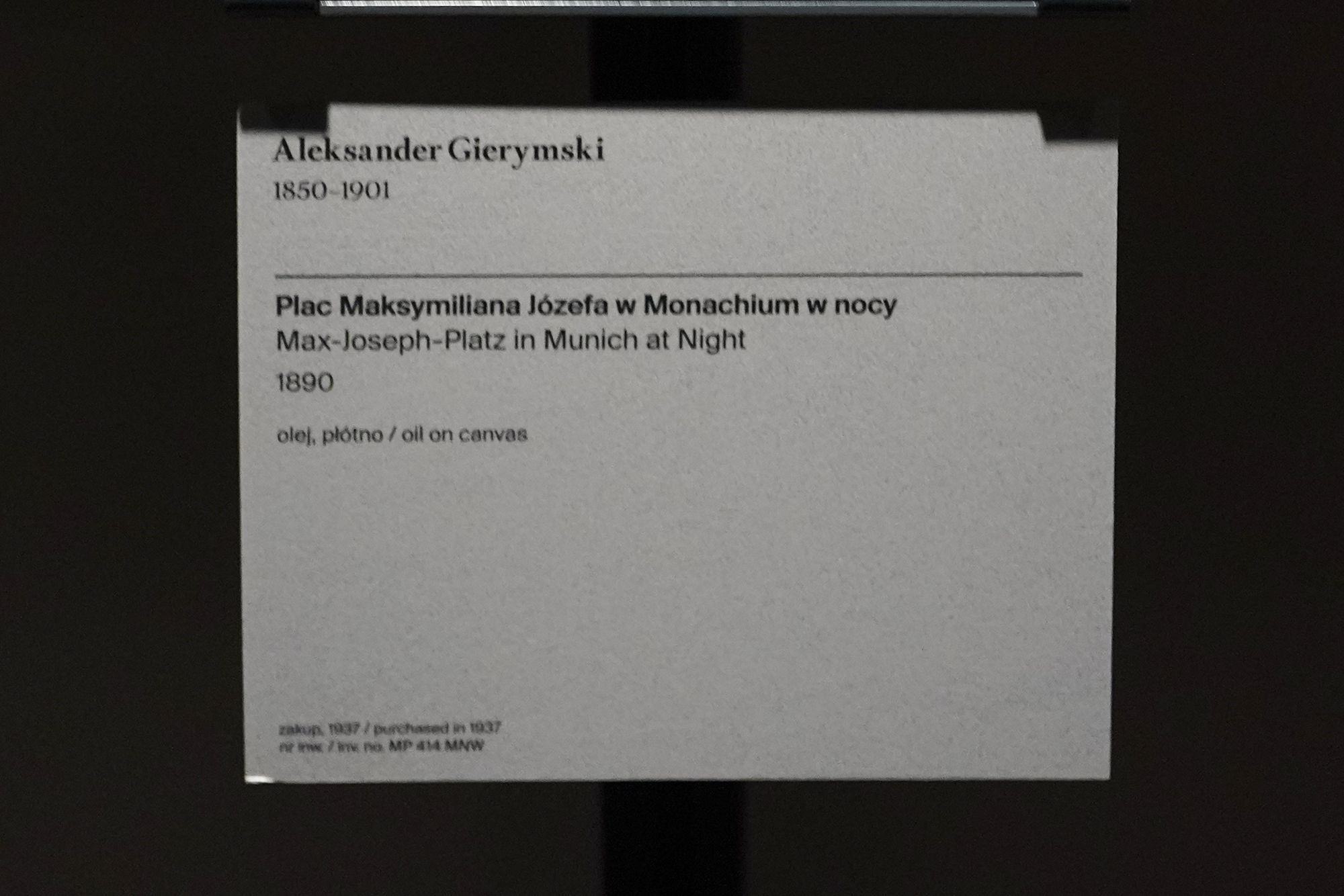 Polish National Museum in Warsaw II (60)