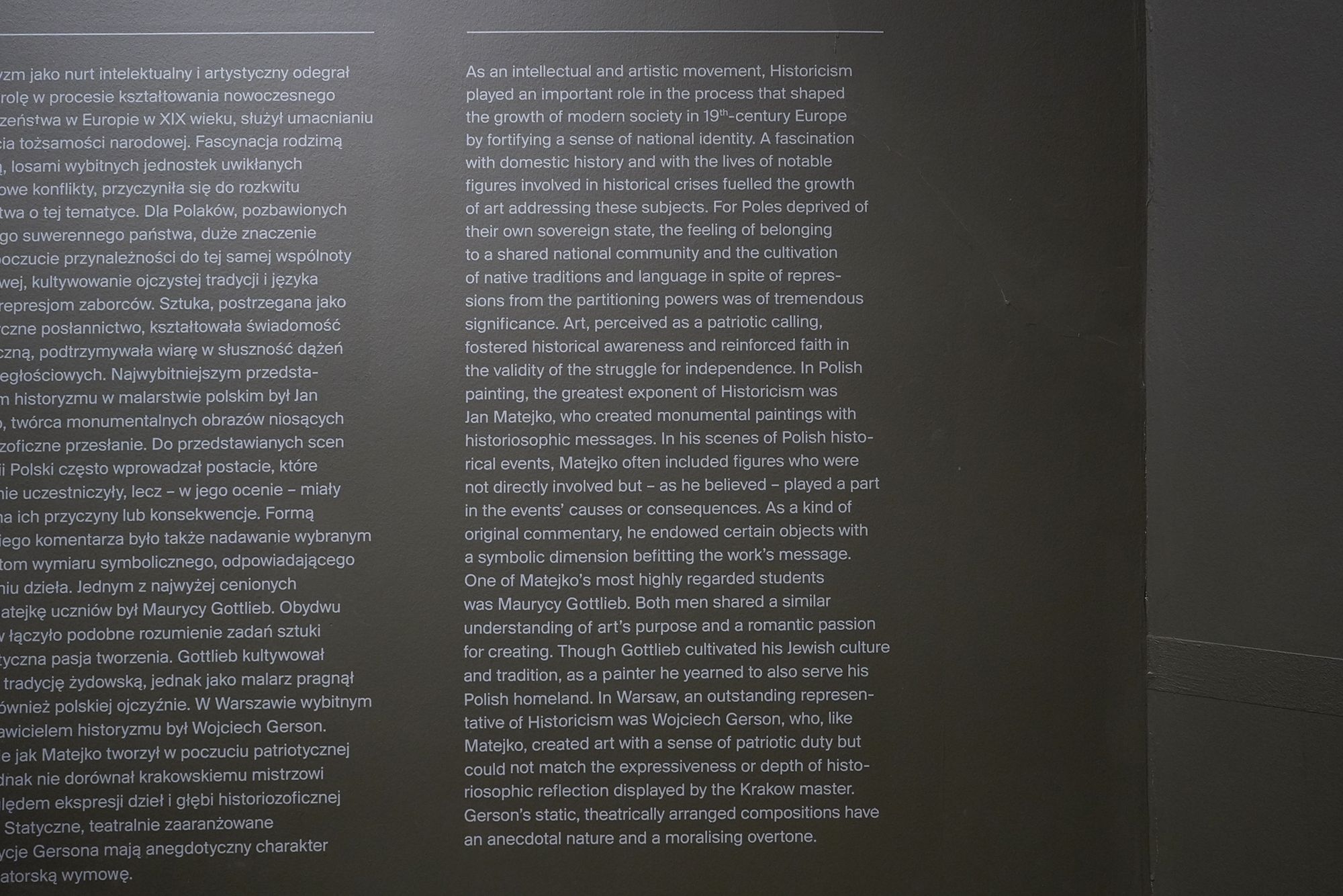 Polish National Museum in Warsaw II (62)