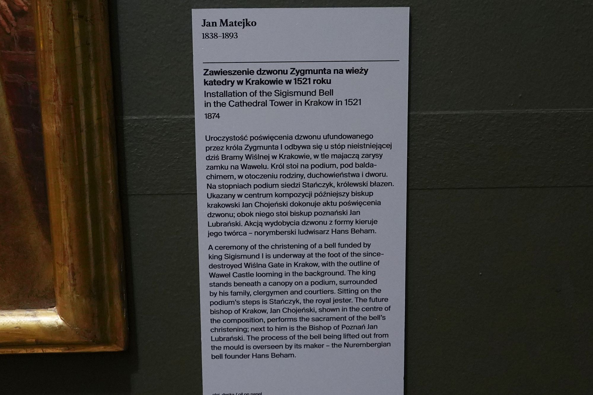 Polish National Museum in Warsaw II (66)