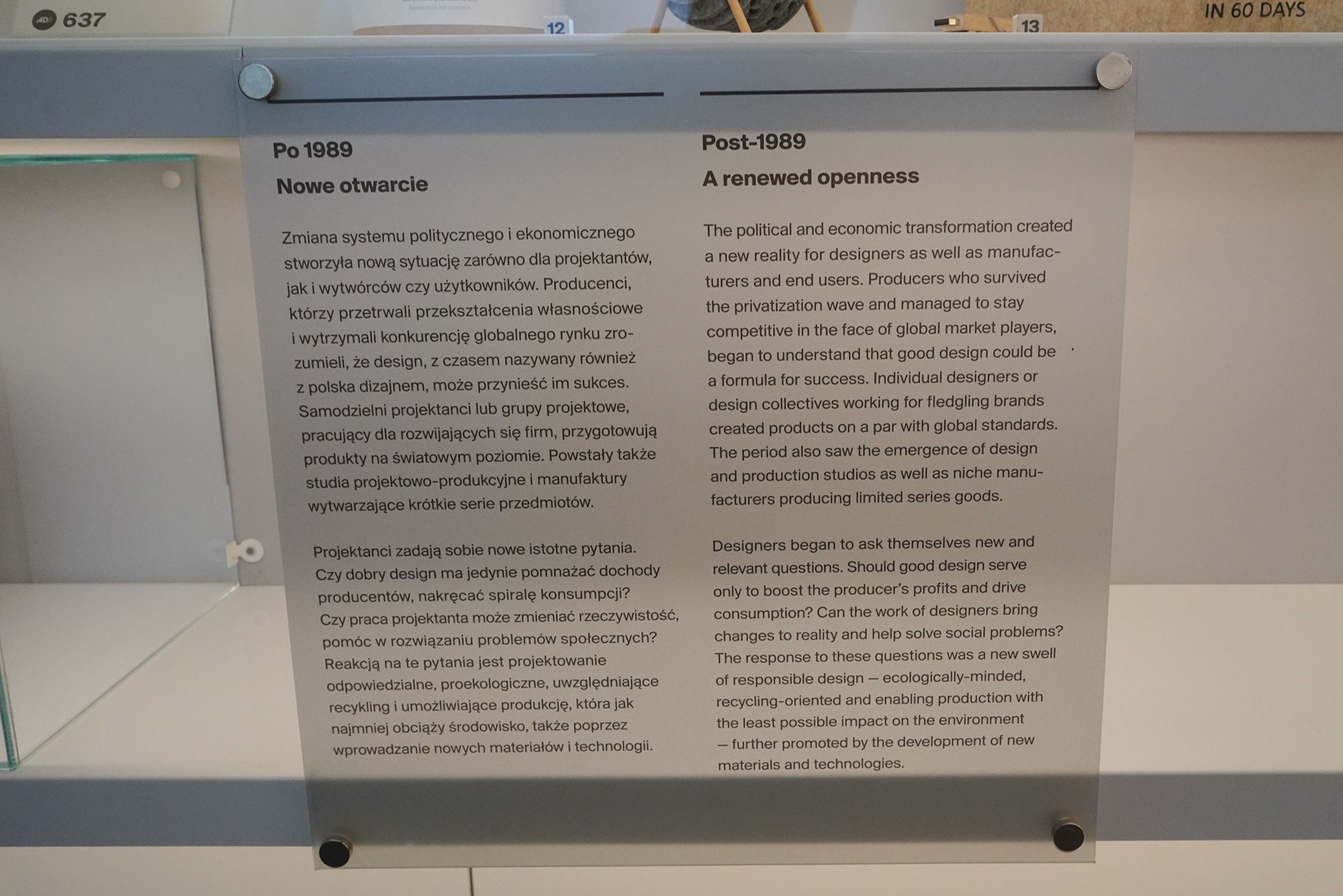 Polish National Museum in Warsaw II (74)