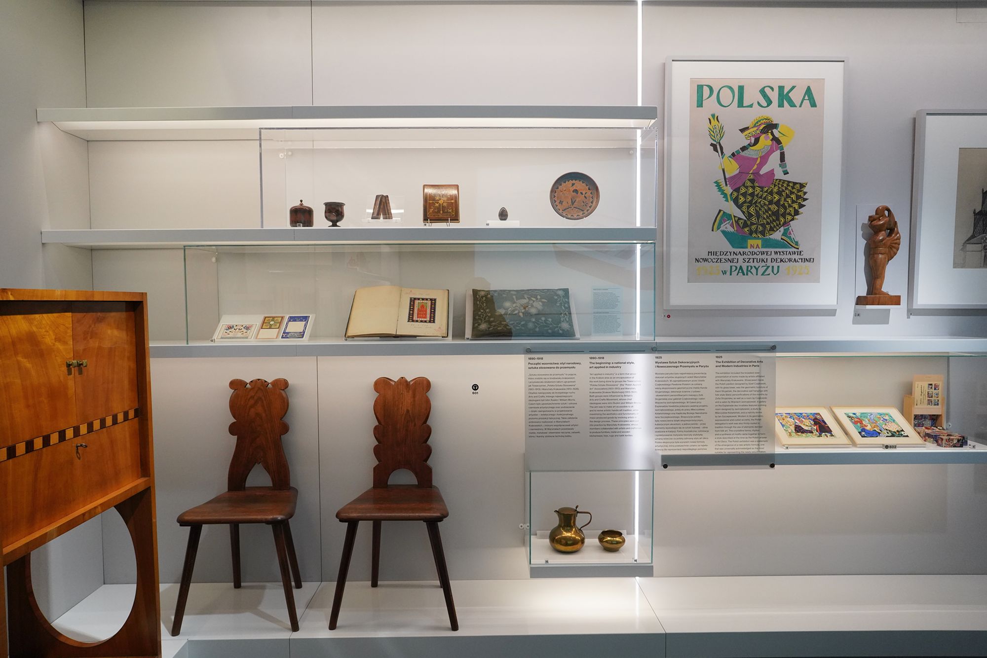 Polish National Museum in Warsaw II (80)