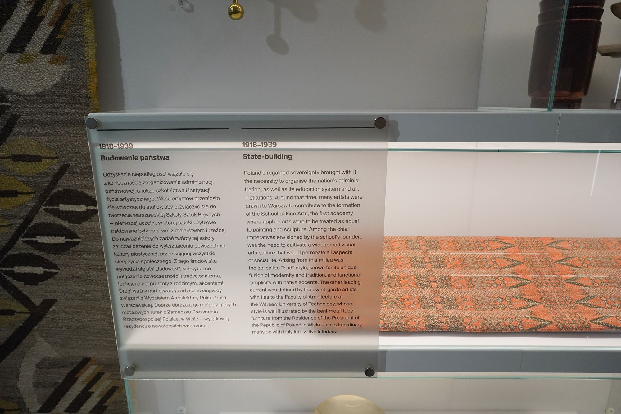 Polish National Museum in Warsaw II (85)
