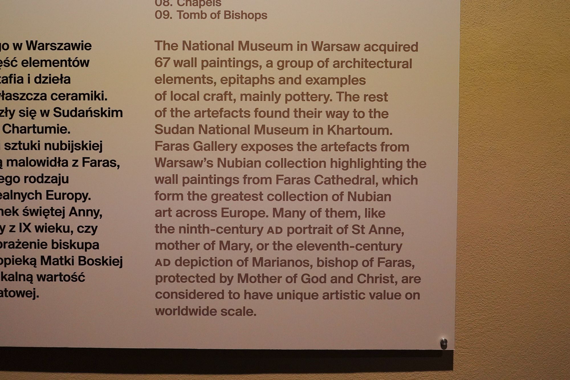 Polish National Museum in Warsaw III (104)